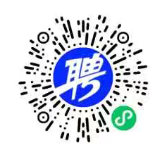 智联招聘